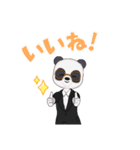 lala lady_20231214221132（個別スタンプ：7）