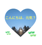 ビジネス敬語 同僚や友だちへの気遣い（個別スタンプ：4）