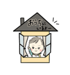 1さいになった べびまるのまいにち（個別スタンプ：33）