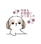 シーズースタンプ-冬 Stickers_Shih Tzu_k（個別スタンプ：3）