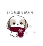 シーズースタンプ-冬 Stickers_Shih Tzu_k（個別スタンプ：5）