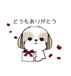 シーズースタンプ-冬 Stickers_Shih Tzu_k（個別スタンプ：7）