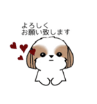 シーズースタンプ-冬 Stickers_Shih Tzu_k（個別スタンプ：10）