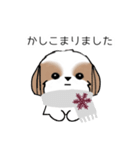 シーズースタンプ-冬 Stickers_Shih Tzu_k（個別スタンプ：13）