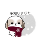 シーズースタンプ-冬 Stickers_Shih Tzu_k（個別スタンプ：14）