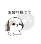 シーズースタンプ-冬 Stickers_Shih Tzu_k（個別スタンプ：23）