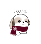 シーズースタンプ-冬 Stickers_Shih Tzu_k（個別スタンプ：32）