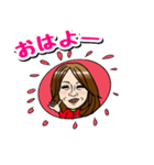 ボートレーサー三松直美選手 LINEスタンプ（個別スタンプ：1）