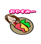 ボートレーサー三松直美選手 LINEスタンプ（個別スタンプ：2）