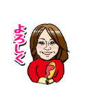 ボートレーサー三松直美選手 LINEスタンプ（個別スタンプ：6）
