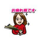 ボートレーサー三松直美選手 LINEスタンプ（個別スタンプ：7）