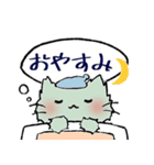 のらねこ宅〇便（個別スタンプ：3）