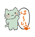 のらねこ宅〇便（個別スタンプ：4）