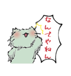 のらねこ宅〇便（個別スタンプ：7）