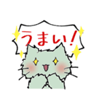 のらねこ宅〇便（個別スタンプ：10）