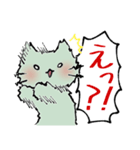 のらねこ宅〇便（個別スタンプ：14）