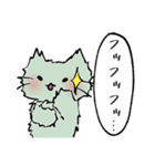 のらねこ宅〇便（個別スタンプ：15）