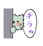 のらねこ宅〇便（個別スタンプ：19）