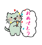 のらねこ宅〇便（個別スタンプ：20）