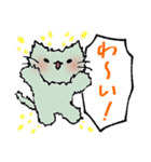 のらねこ宅〇便（個別スタンプ：21）