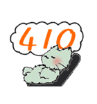 のらねこ宅〇便（個別スタンプ：23）