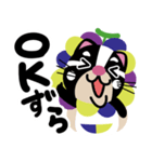 さいとうぶどう農園公式キャラ ハクびん（個別スタンプ：17）