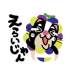 さいとうぶどう農園公式キャラ ハクびん（個別スタンプ：32）