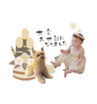 2024さなポケスタンプ（個別スタンプ：2）