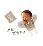 2024さなポケスタンプ（個別スタンプ：3）