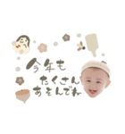2024さなポケスタンプ（個別スタンプ：4）