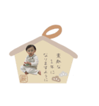 2024さなポケスタンプ（個別スタンプ：6）