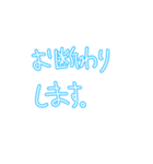 文字だお！（個別スタンプ：17）