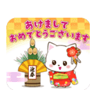 昭和レトロな猫ちゃんの冬【年末年始】（個別スタンプ：1）