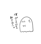 ひゅーどろどろくん（個別スタンプ：16）