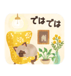 北欧かわいい日常・年中（個別スタンプ：6）