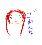 はーばスタンプ(ゆめちゃんななさい)（個別スタンプ：2）