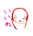 はーばスタンプ(ゆめちゃんななさい)（個別スタンプ：3）