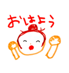 はーばスタンプ(ゆめちゃんななさい)（個別スタンプ：5）