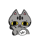 ヌコさんスタンプ（個別スタンプ：7）