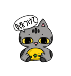 ヌコさんスタンプ（個別スタンプ：20）