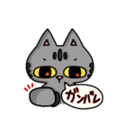 ヌコさんスタンプ（個別スタンプ：22）