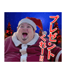 オタ恋 ぽっちゃり男子のクリスマス（個別スタンプ：2）