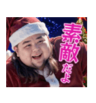 オタ恋 ぽっちゃり男子のクリスマス（個別スタンプ：8）