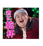 オタ恋 ぽっちゃり男子のクリスマス（個別スタンプ：9）