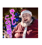 オタ恋 ぽっちゃり男子のクリスマス（個別スタンプ：10）