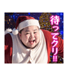 オタ恋 ぽっちゃり男子のクリスマス（個別スタンプ：11）