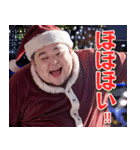 オタ恋 ぽっちゃり男子のクリスマス（個別スタンプ：14）