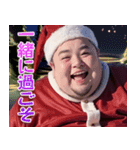 オタ恋 ぽっちゃり男子のクリスマス（個別スタンプ：15）
