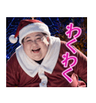 オタ恋 ぽっちゃり男子のクリスマス（個別スタンプ：16）