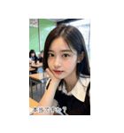 JPN かわいい韓国の制服の女の子（個別スタンプ：2）